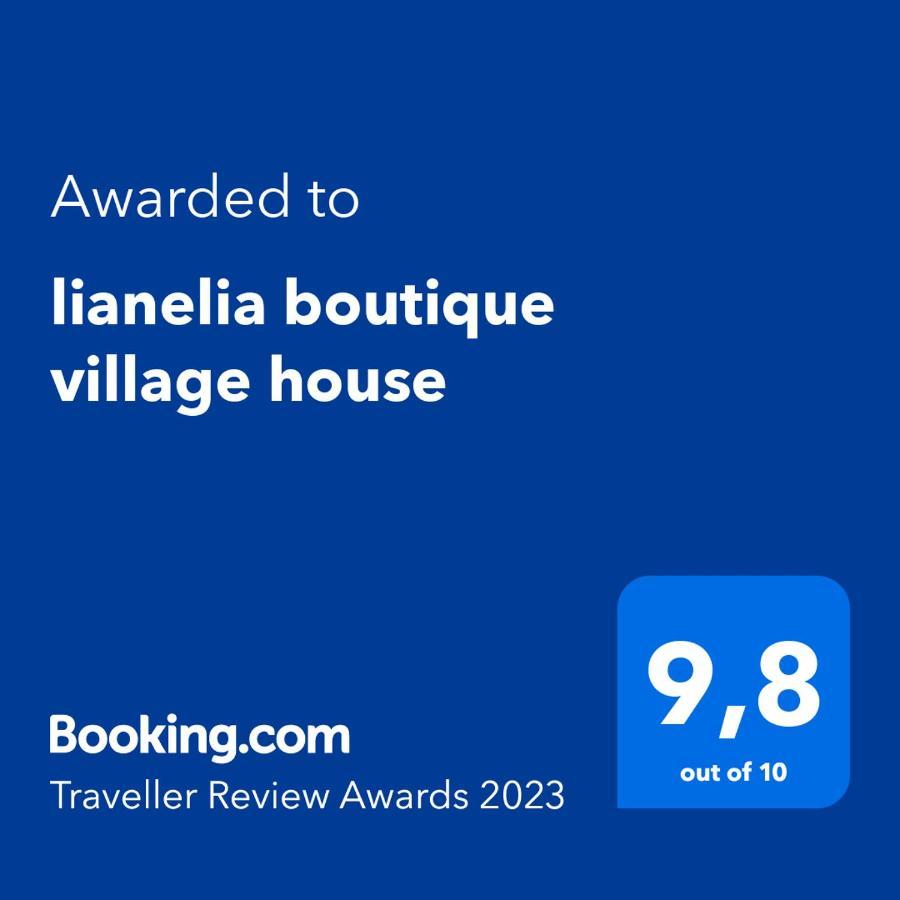 Hébergement de vacances Lianelia Boutique Argyrades